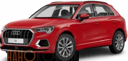 Автомобильные коврики ЭВА (EVA) для Audi Q3 II (F3) 2018- 