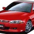 Автомобильные коврики ЭВА (EVA) для Honda Torneo I правый руль 1997-2002 