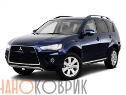 Автомобильные коврики ЭВА (EVA) для Mitsubishi Outlander II (XL) 2005-2012 
