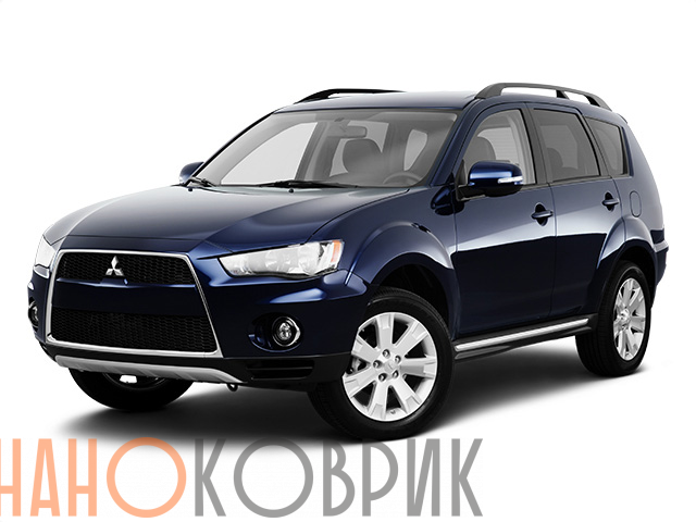 Автомобильные коврики ЭВА (EVA) для Mitsubishi Outlander II (XL) 2005-2012 