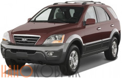 Автомобильные коврики ЭВА (EVA) для Kia Sorento I (BL 7 мест) 2002-2011 