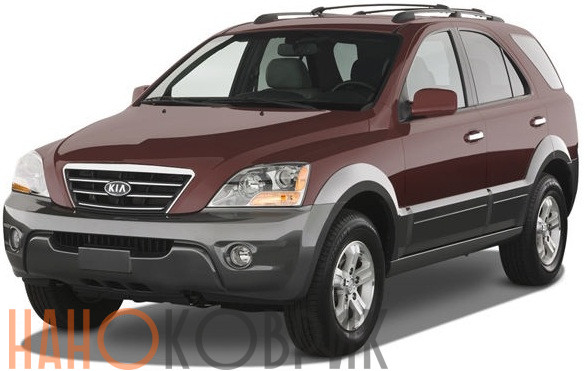 Автомобильные коврики ЭВА (EVA) для Kia Sorento I (BL 7 мест) 2002-2011 