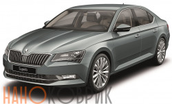 Автомобильные коврики ЭВА (EVA) для Skoda Superb III лифтбек (B8) 2016- 