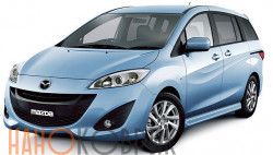 Автомобильные коврики ЭВА (EVA) для Mazda Premacy III правый руль (CW) (5 мест) 2010-2018 